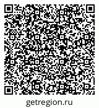 79088569496