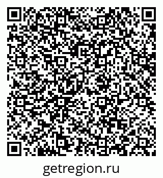 79088569497