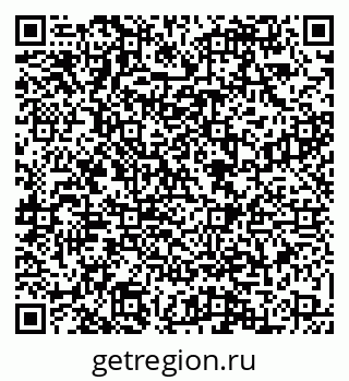 79088569498