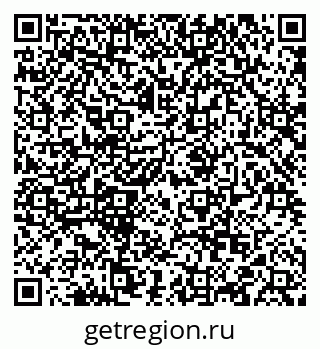 79088569500