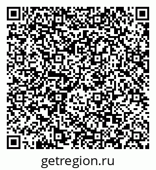 79088569512