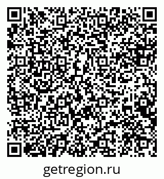 79088569550