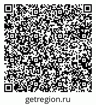 79088569610