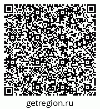 79088569618