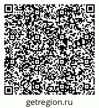 79088569637