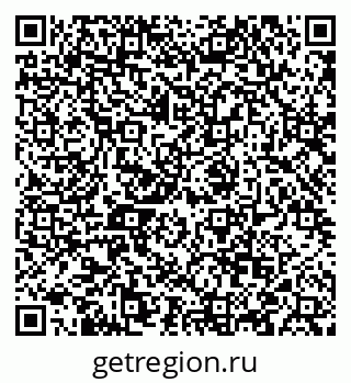 79088569648