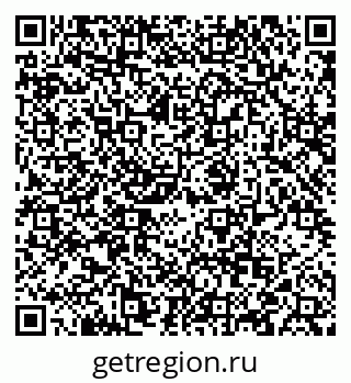 79088569651