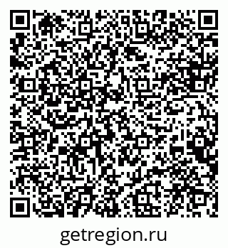 79088569666