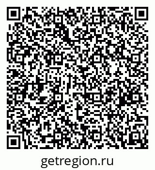 79088569673