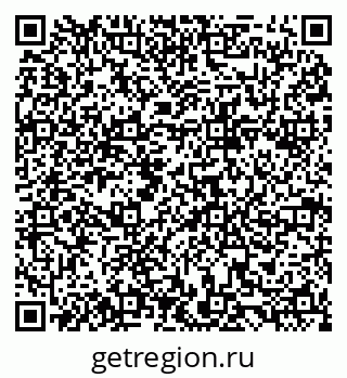79088569679