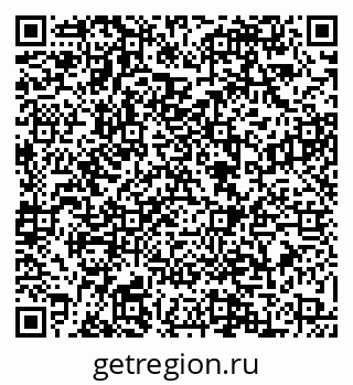 79088569697