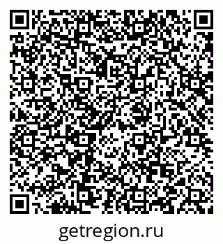 79088569700