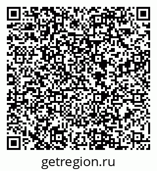 79088569723
