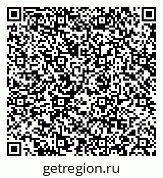 79088569725