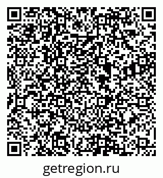 79088569732