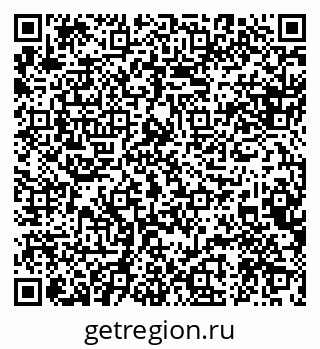 79088569738