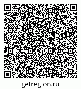 79088569739