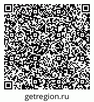 79088569742