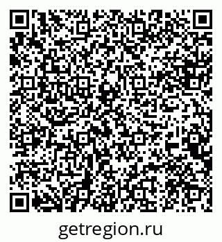 79088569745