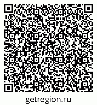 79088569756