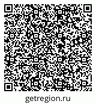 79088569770