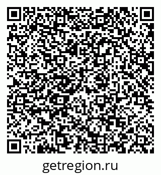 79088569772