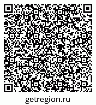 79088569780