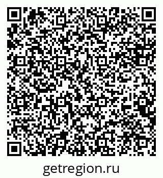 79088569797