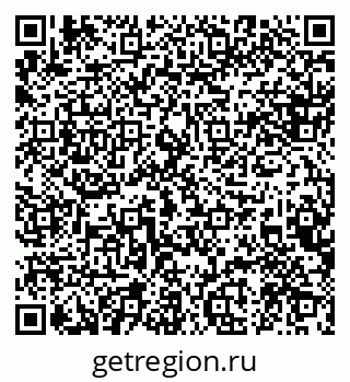 79088569798