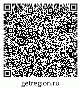 79088569800