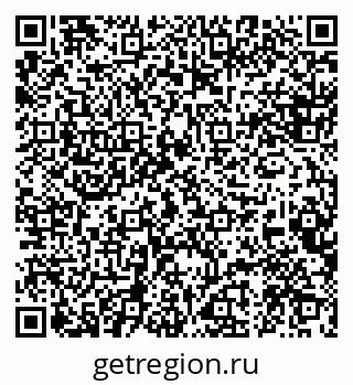 79088569801