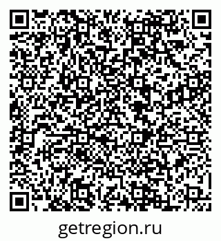 79088569810