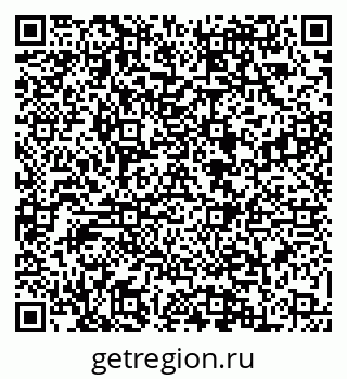 79088569820