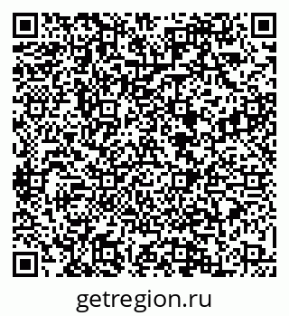 79088569825