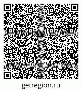 79088569832