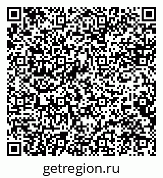 79088569837