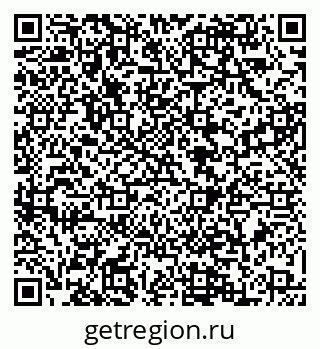 79088569843