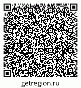 79088569848