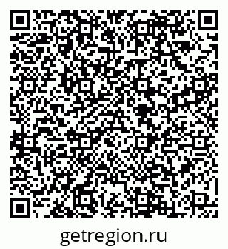 79088569849