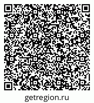79088569850