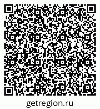 79088569858
