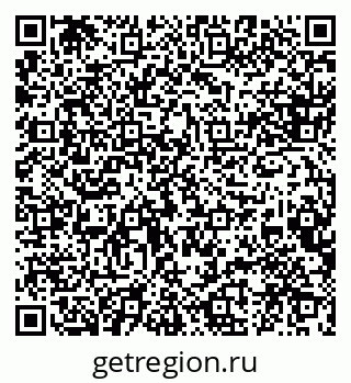 79088569866