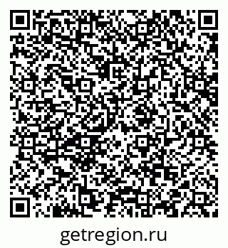 79088569867