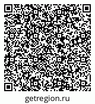 79088569868