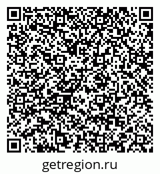 79088569869