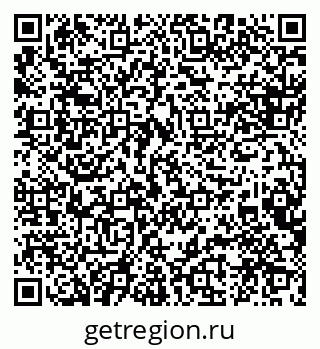 79088569872