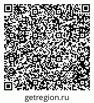 79088569873