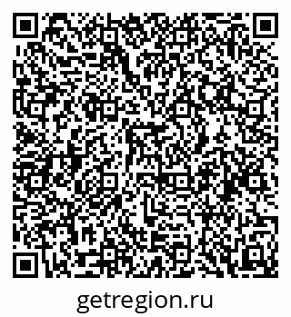 79088569874