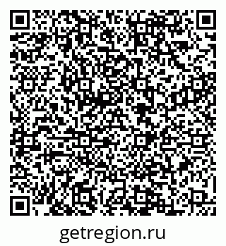 79088569890