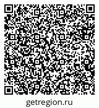 79088569920
